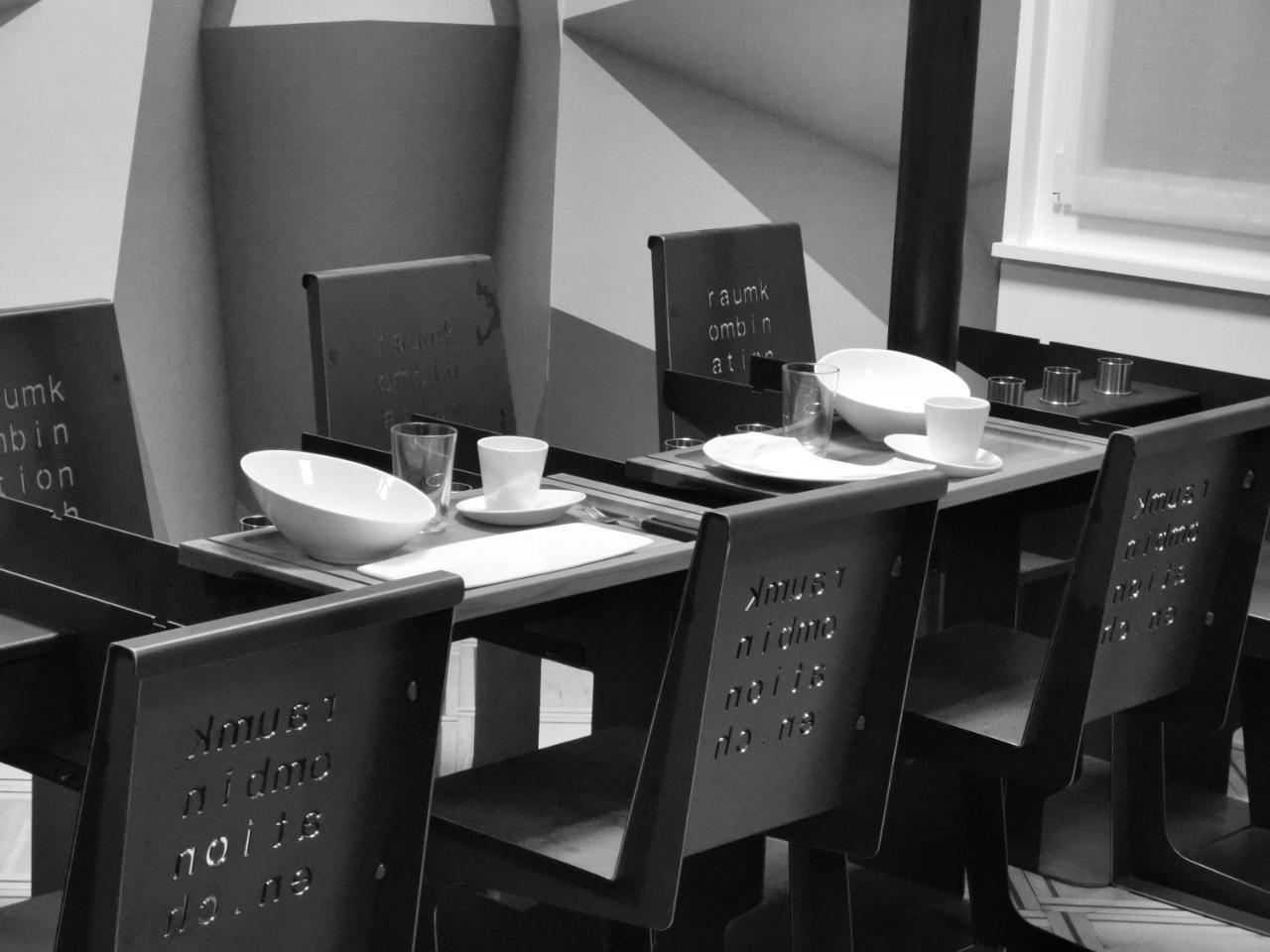 Boutique Hotel Bs16 Before Bern City Parking Gratis Schüpfen Εξωτερικό φωτογραφία